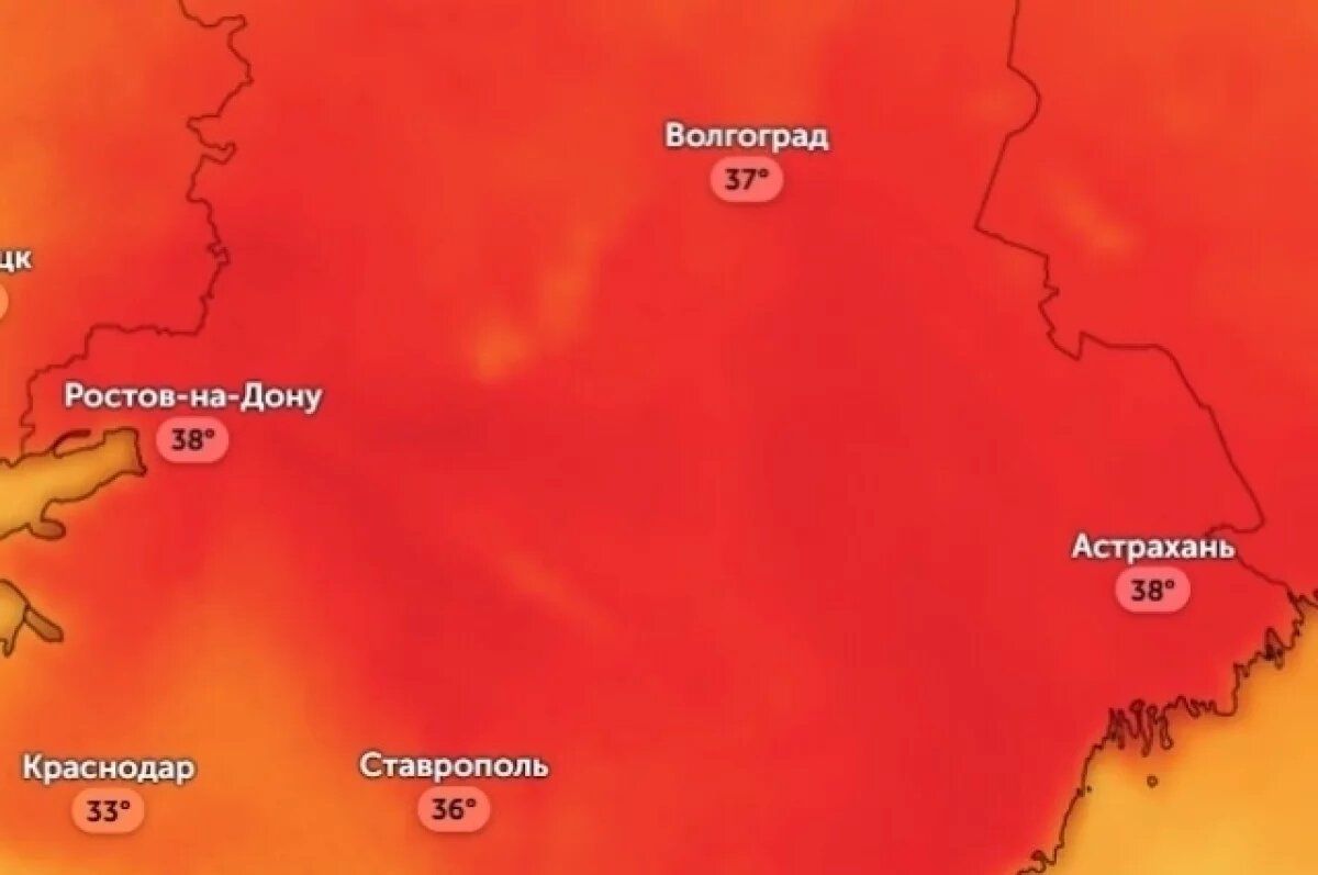    Ростовская область оказалась самым жарким регионом России 13 июля