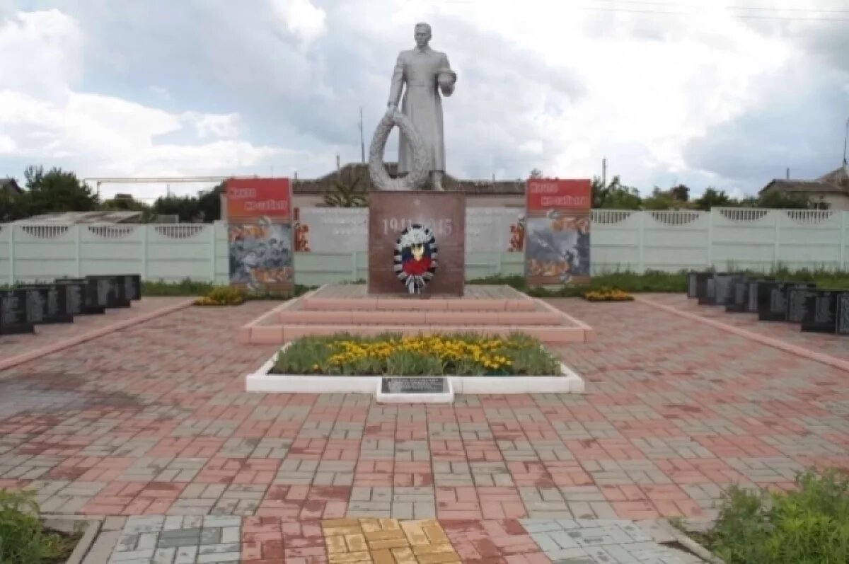    Вечный огонь появится у монумента в селе Мелихово под Белгородом