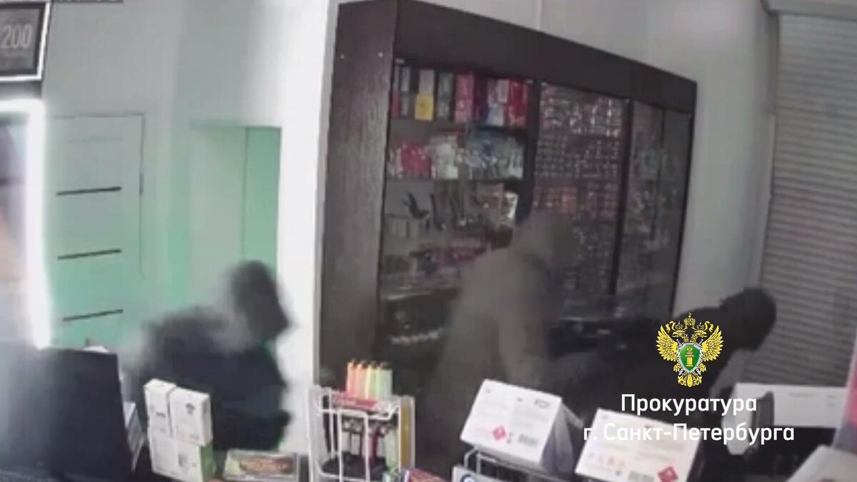    Фото: t.me/procspb