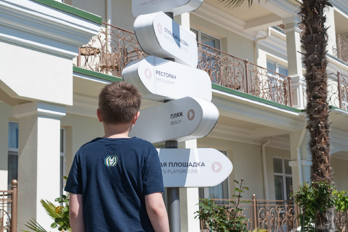 Современные места размещения на российских курарортах с точки зрения архитектуры и условий размещения уже мало чем отличаются от "мировых стандартов". Но вопросы в части сервиса и соотношения стоимости и предоставляемых услуг пока остаются! // фото автора 