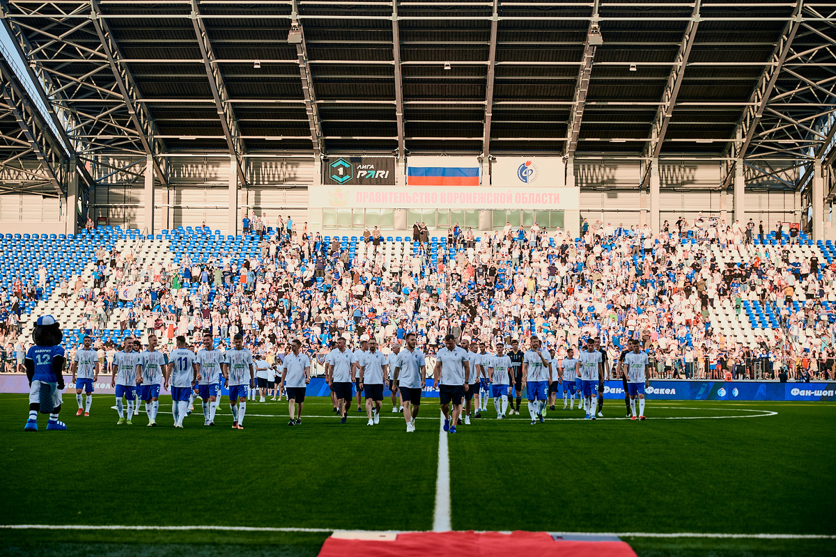 Это было легендарно!