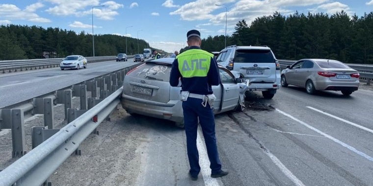 Фото заимствовано - https://dzen.ru/news/kz/story/5a04f357-8076-5799-9b1a-4cf119ab7dd8