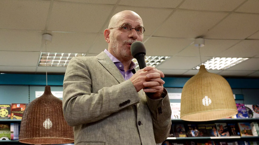   РИА Новости