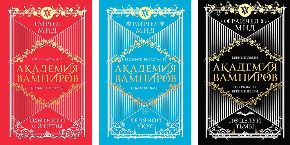 Переиздание 2022 года (листайте карусель)