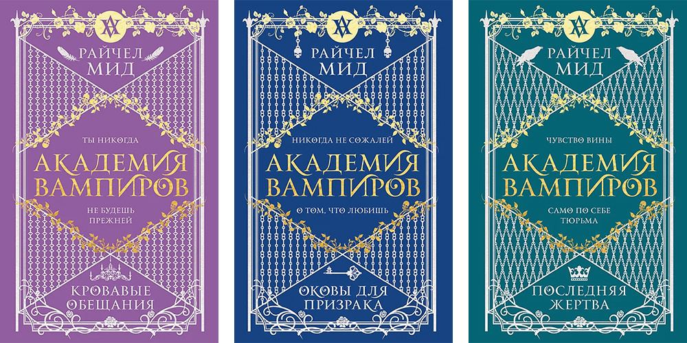 Переиздание 2024 года