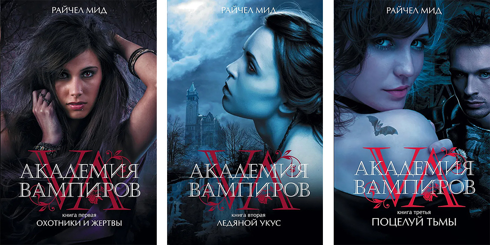 Издание 2009-2011 годов