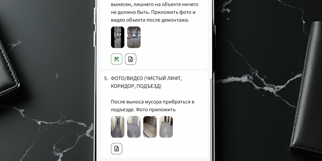 Как начать работу с CRM-системами ВитионГруп: пошаговое руководство