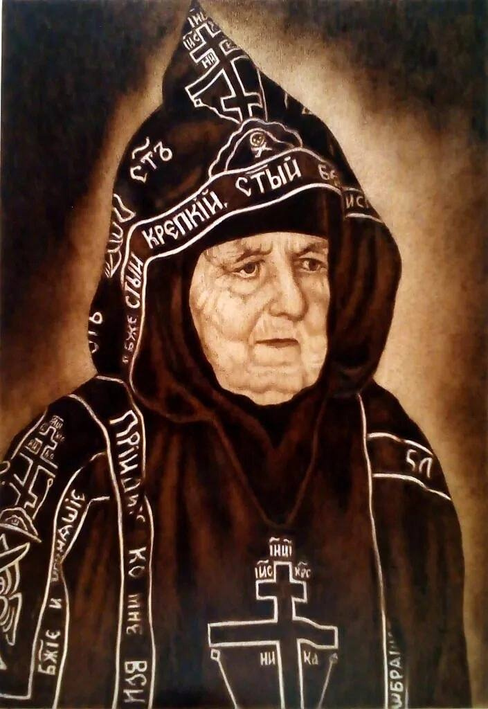 Схимонахиня Сепфора,