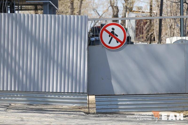    ЕАН. Архивное фото