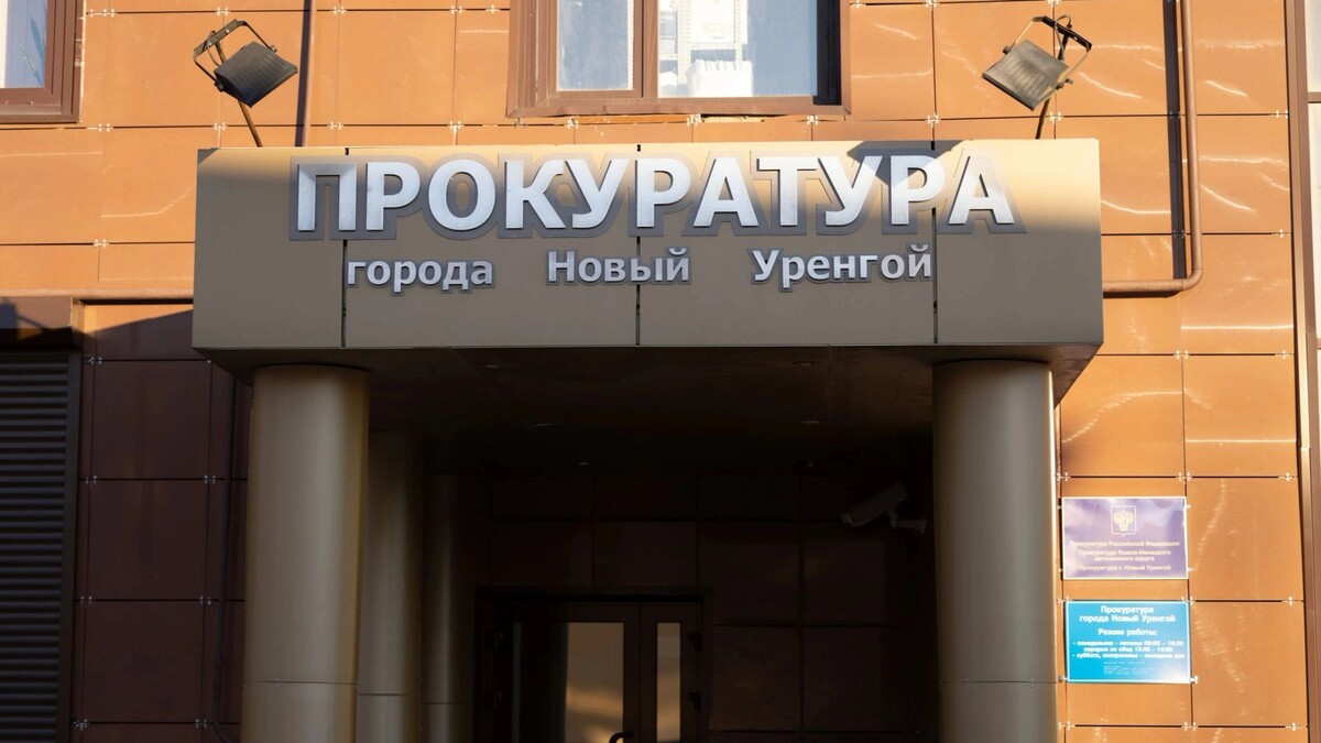    Фото: Сергей Зубков/«Ямал-Медиа»