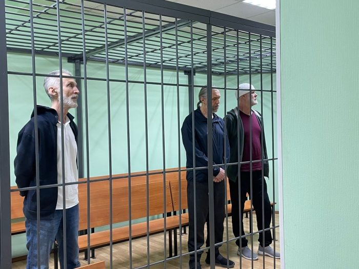 Фото Управления Судебного департамента в Новосибирской области.