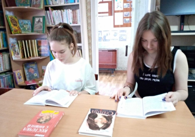    фото: библиотеке города Новошахтинска Редактор