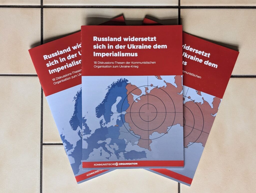 Фото с сайта RKRP.SU