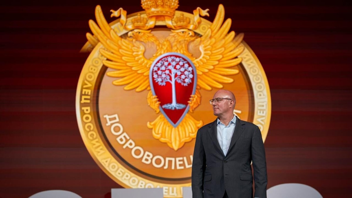    Дмитрий Чернышенко, вице-премьер, на церемонии открытия Добро.Конференции — 2025. Фото: Добро.рф