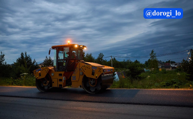    © Telegram-канал Dorogi_lo