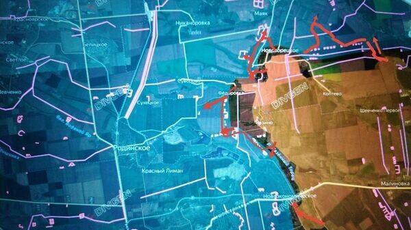    © telegram ukr_2025_ru