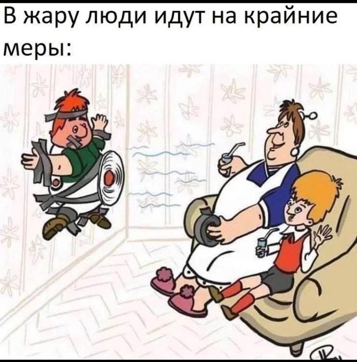 Актуально из Интернет.