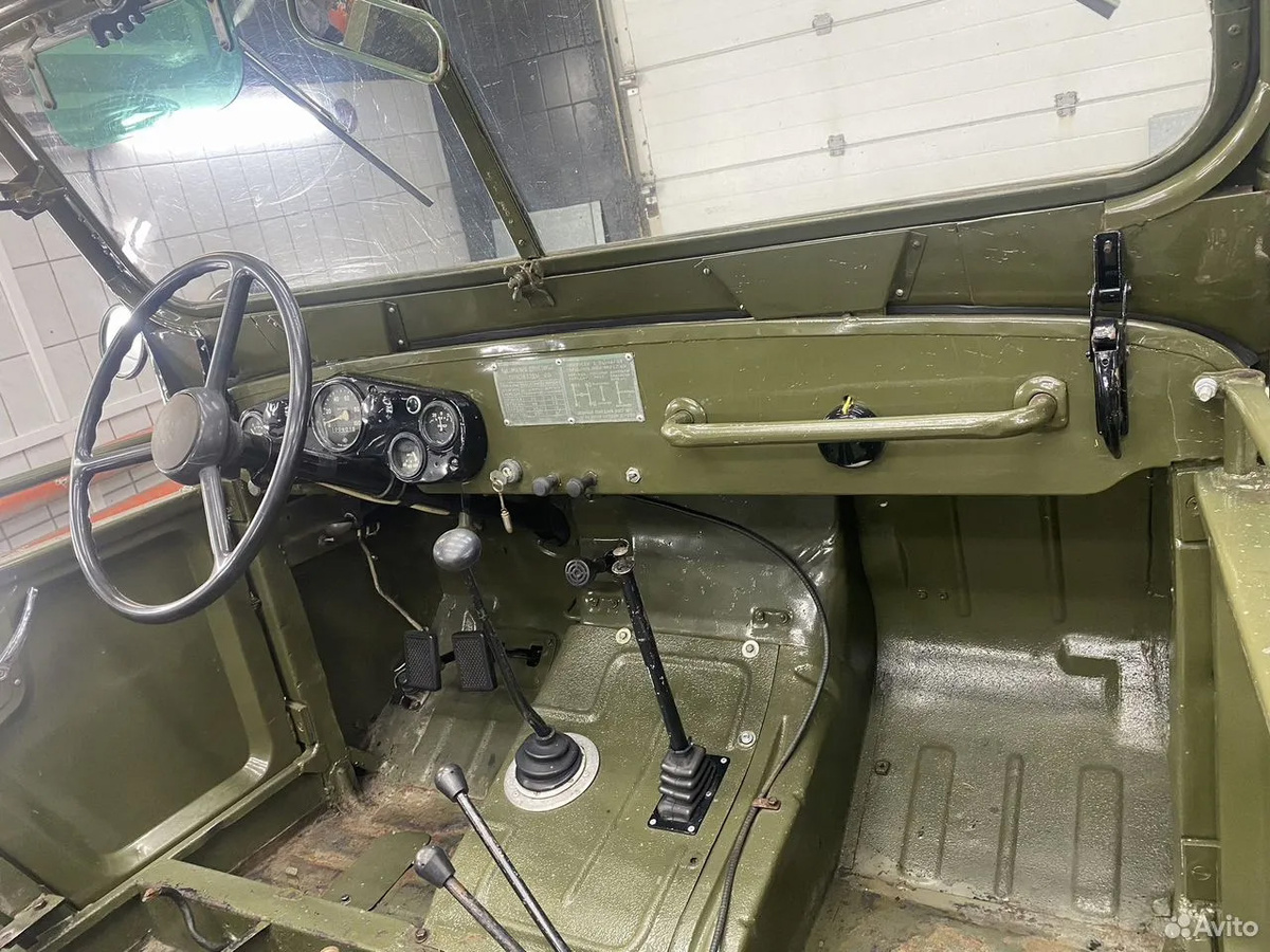 Фото: Avito  📷
