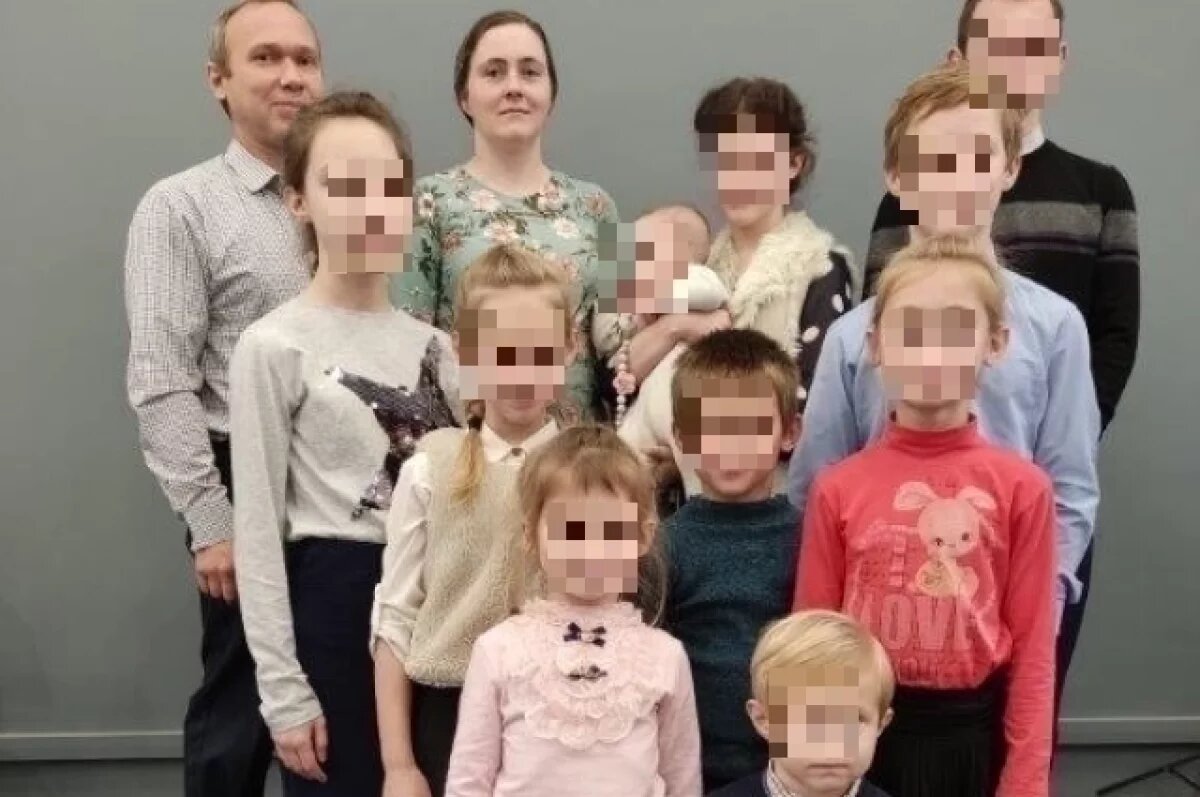    В 2023 году семью Юдинцевых наградили орденом «Родительская слава». На тот момент в семье росло десять детей, самый маленький, одиннадцатый член большой семьи, появился на свет всего несколько месяцев назад.