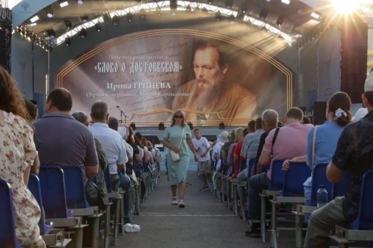    Сила русского языка.