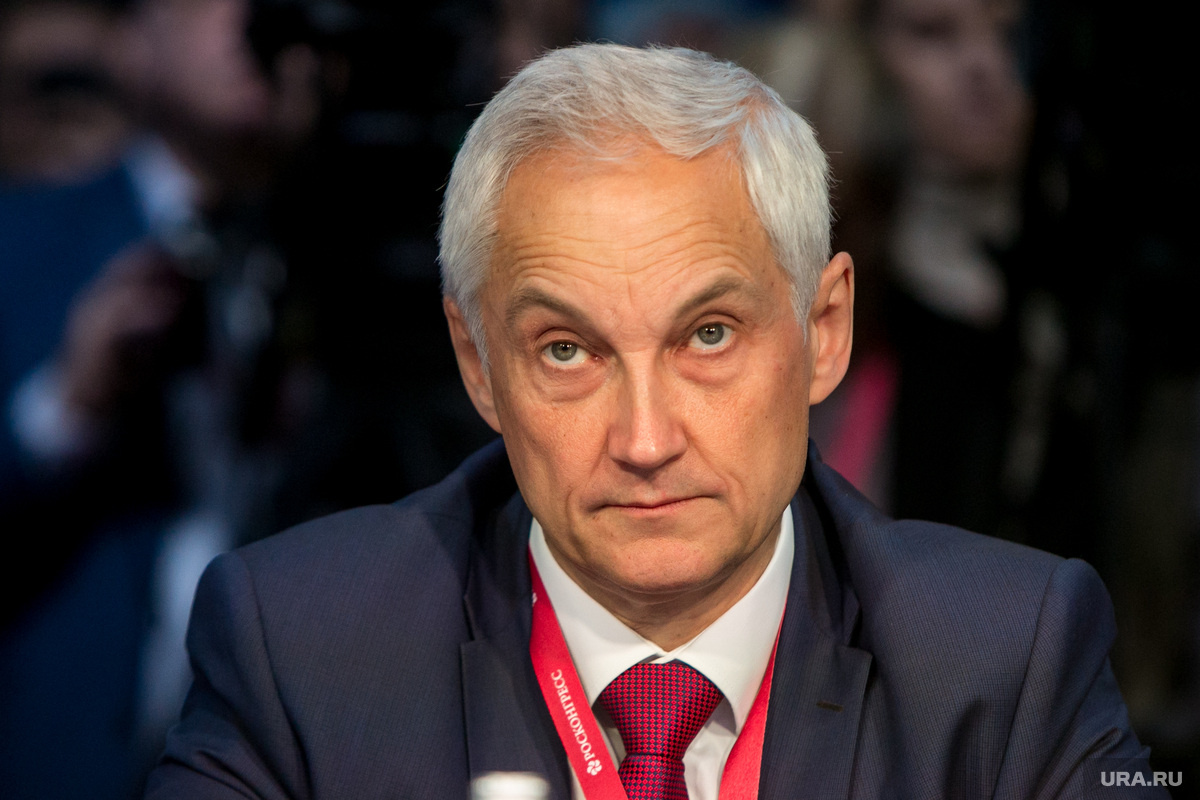 О возможном «сюрпризе» со стороны Белоусова заявляют некоторые российские комментаторы. Фото: Владимир Андреев © URA.RU