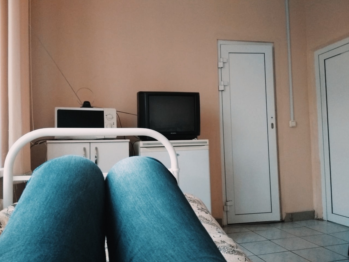 Условия самые лучшие