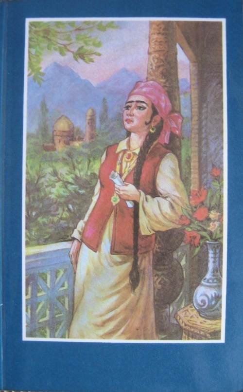 Источник: livelib.ru