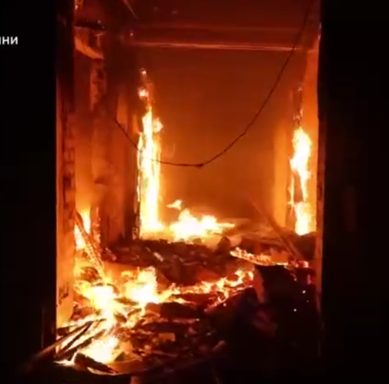    Скриншот: t.me/stranaua/203077