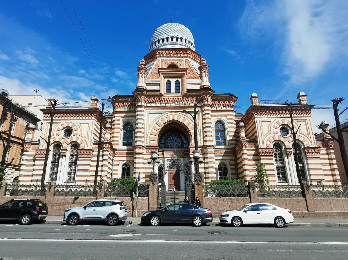 Лермонтовский проспект. Большая Хоральная синагога. Фото автора.