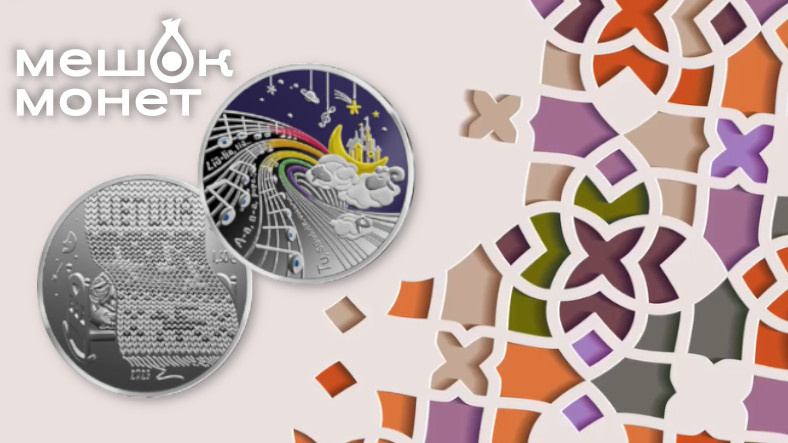    Обложка статьи