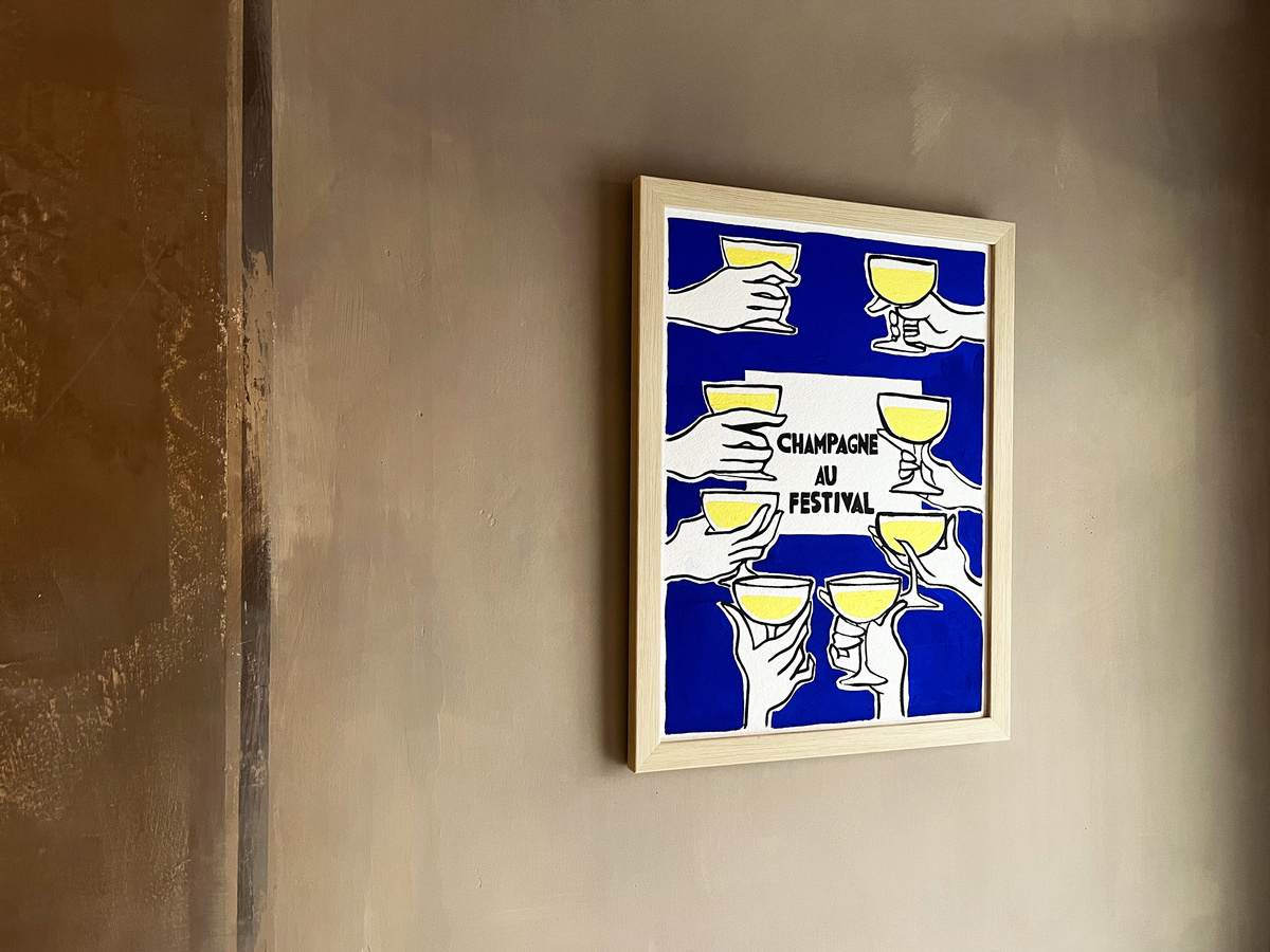 Картина во входной группе →