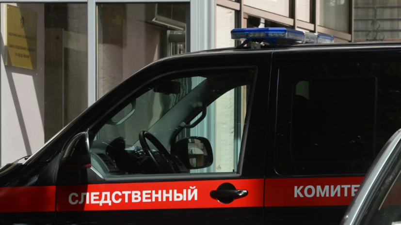   РИА Новости