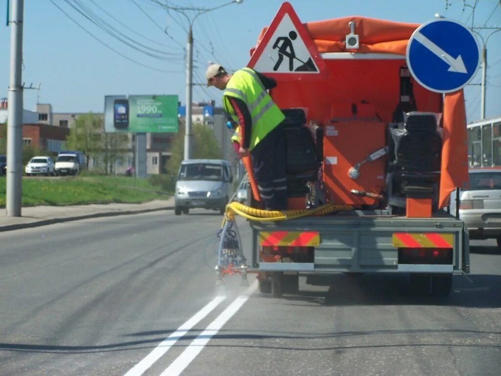 Нанесение дорожной разметки
