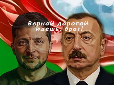 Подписывайтесь на наш канал "Нарполит" и не упустите свежие политические тренды!
