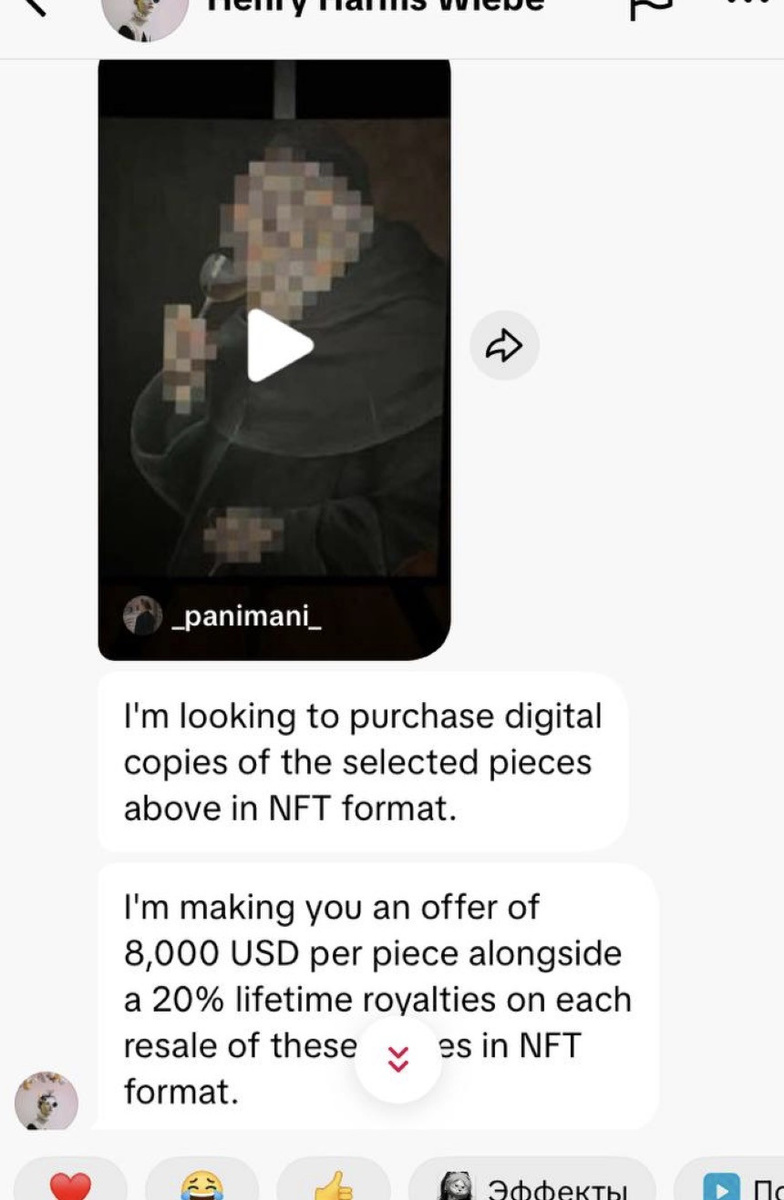 Листайте вправо, чтобы увидеть больше изображений