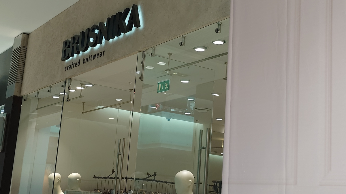 BRUSNIKA, фото автора