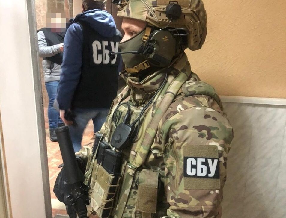     / Источник: Ssu. gov. ua