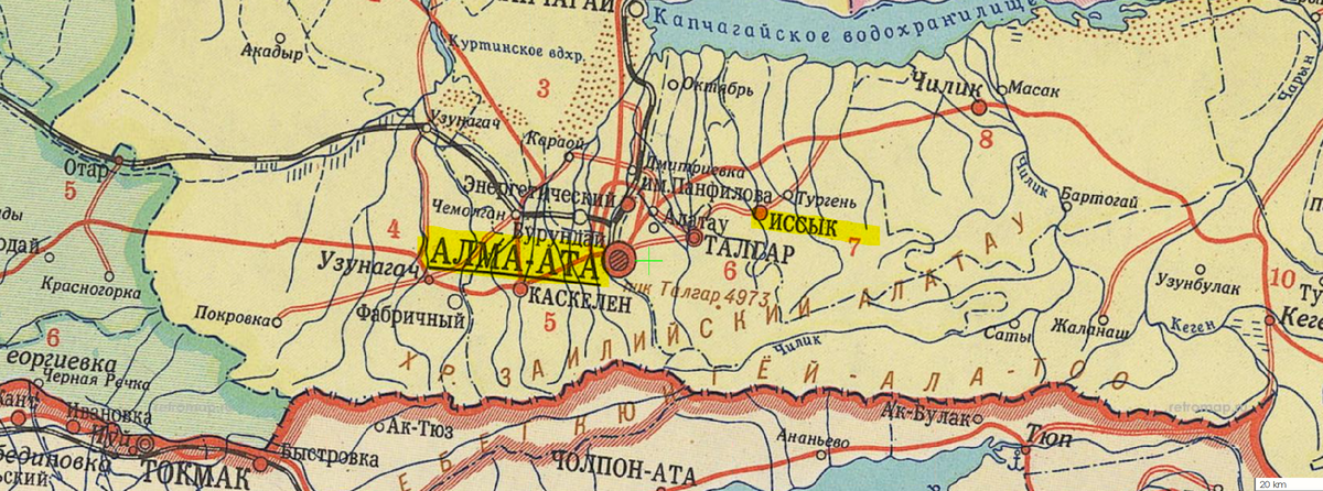 Карта Казахской ССР, Иссыкского золотого человека нашли рядом с городом Иссык