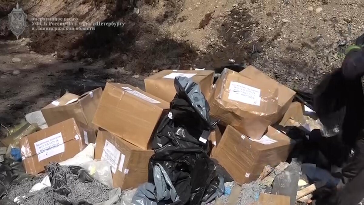    Фото: пресс-служба управления ФСБ России по Санкт-Петербургу и Ленобласти