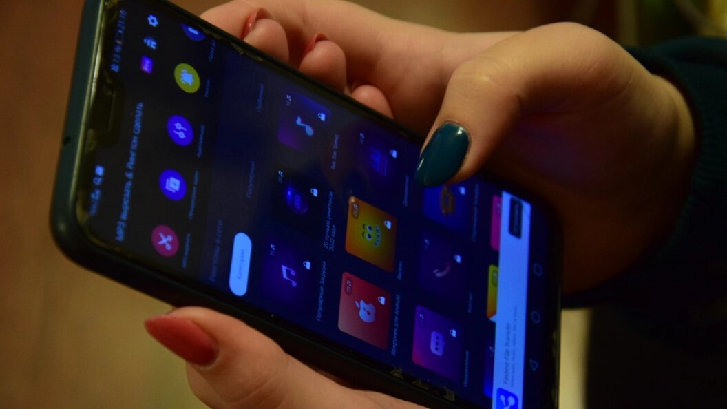    Фото: Царьград.