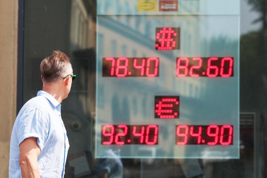    Алексей Белкин/NEWS.ru