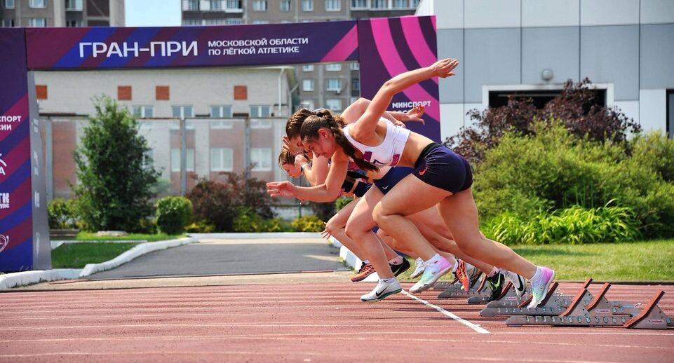    Всероссийская федерация лёгкой атлетики