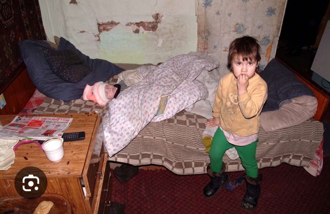 Фото из интернета для иллюстрации статьи