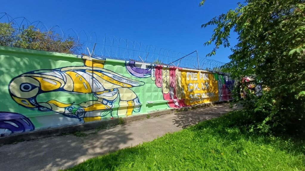    Фото: Новогор-Прикамье Полина Анкушина