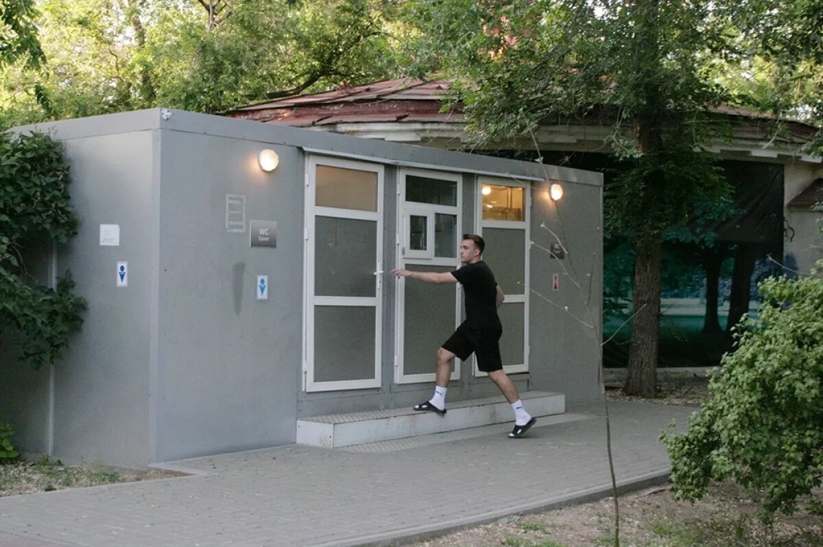    Фото иллюстративное