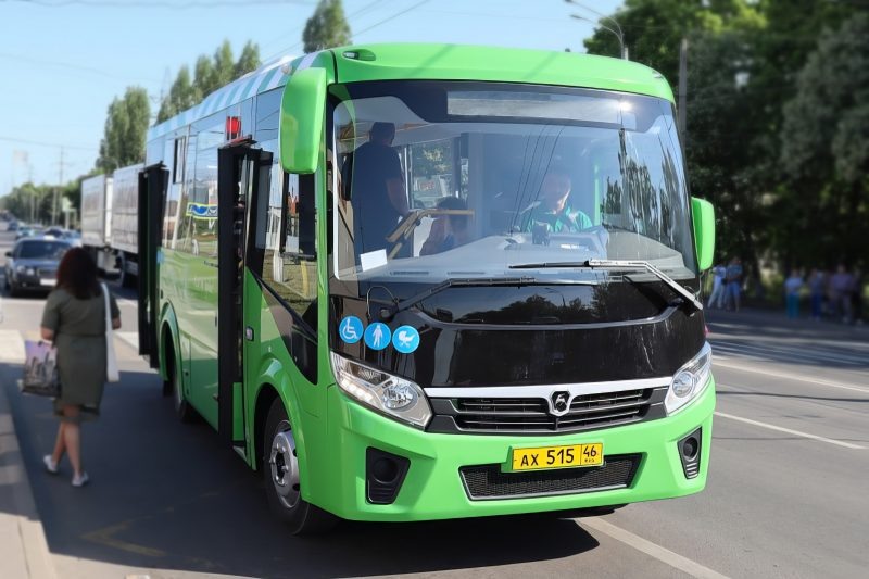 Фото: «Курская Правда»