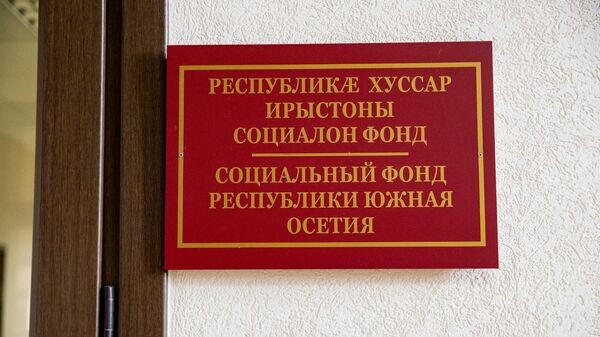    © Sputnik / Natalia Airiyan