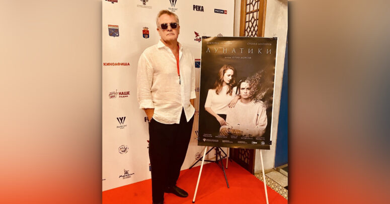    Юрий Мороз / личная страница в соцсетях