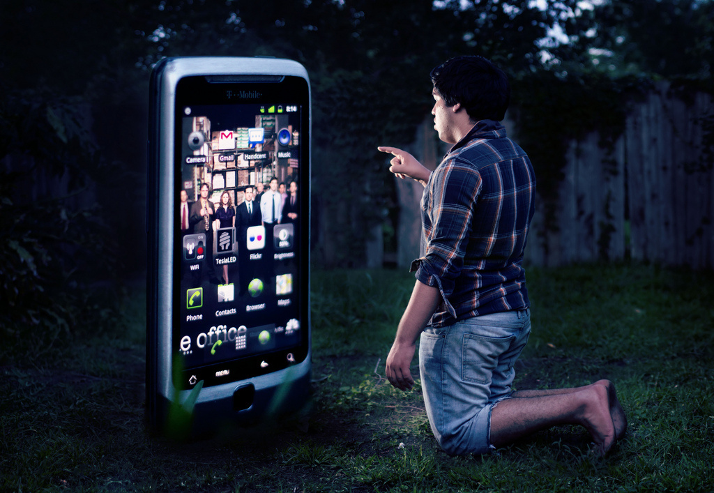 Это всё доступно