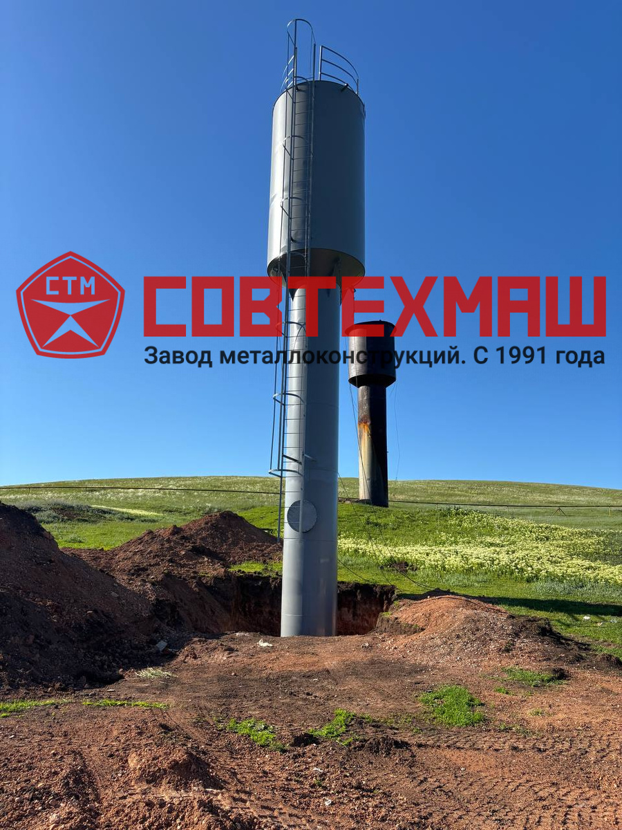 ВБР Совтехмаш  в Сергиевском районе 